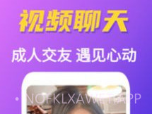 甜恋v1.0.9截图