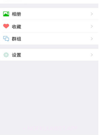 星右v1.0.9截图