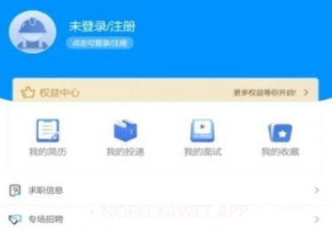 甄工匠v1.0.8截图