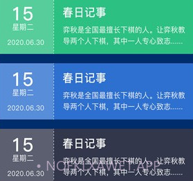 游戏照片隐藏大师v4.1.9截图