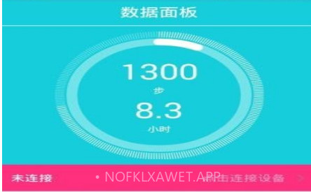 HBandv6.2.22截图