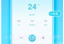 一点遥控器v4.5截图