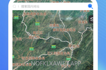 3D高清卫星地图v5 鐎瑰宕渧1.5截图