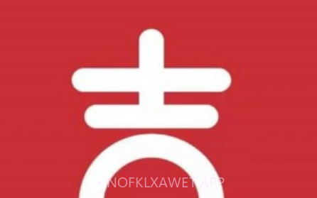 好吉色v1.0.13截图