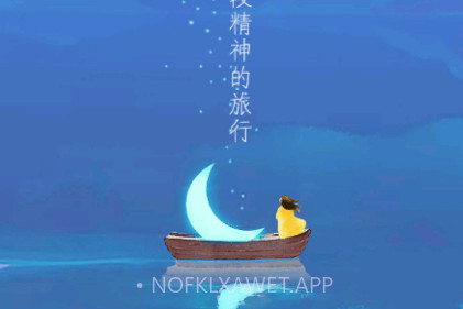 成长云学堂v6.3.15截图