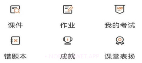 星光闪硕v3.1.11截图