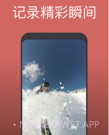 Videoleapv2.6.10截图