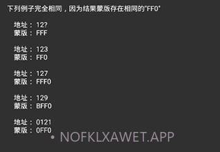 GameGuardianv99.6截图