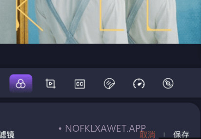 速剪v3.2.14截图