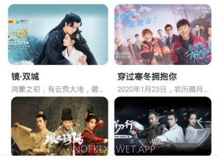 星辰视频v4.5.14截图