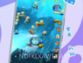 微密v3.6.5截图