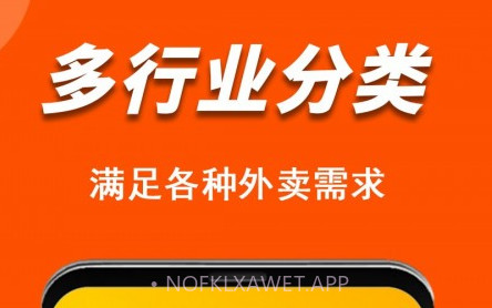 微掌云v1.10.9截图