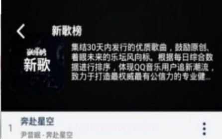 君度v1.0.13截图