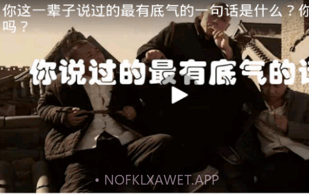 闲看视频极速版v1.0.0.14截图