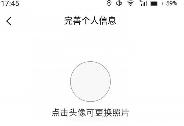 舞者圈v3.1.6截图