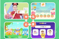猫小帅ABCV2.1.6截图
