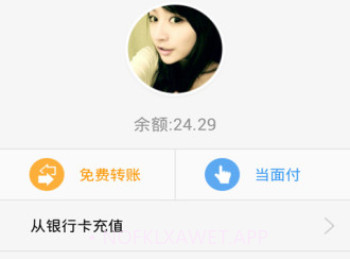 Youni有你v4.10.6.6截图