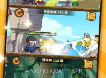 厨神成长记v1.6截图