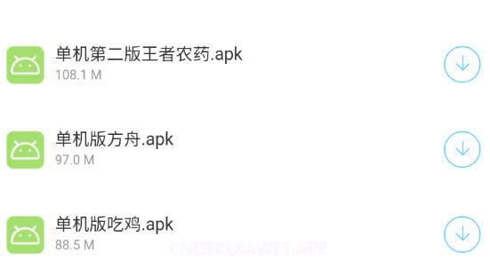 小海梦资源库v1.11截图