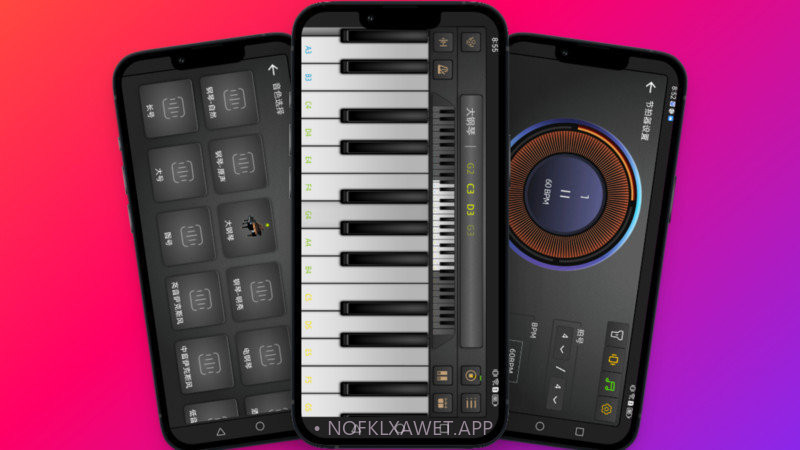 小艾钢琴v1.0.5截图
