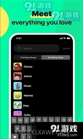 Tiya3.32.3截图