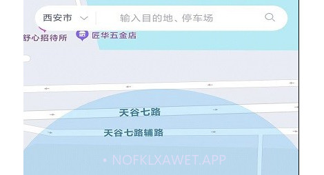 宜春停车v1.14截图