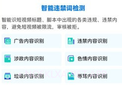 海螺社v1.0.9截图