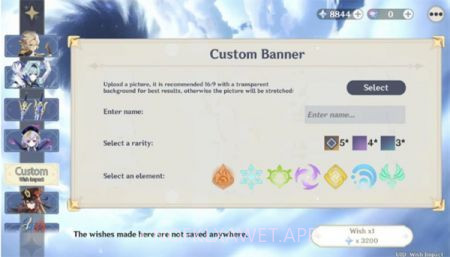 原神开箱模拟器新版V1.4.6截图