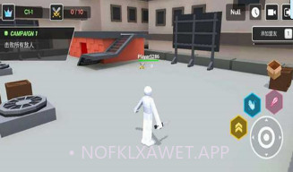 人类大乱斗v1.0.13截图