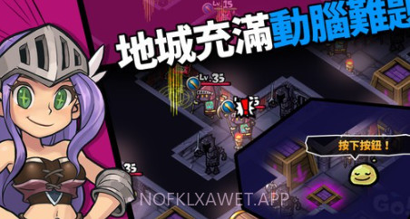 佣兵竞技场v0.13截图