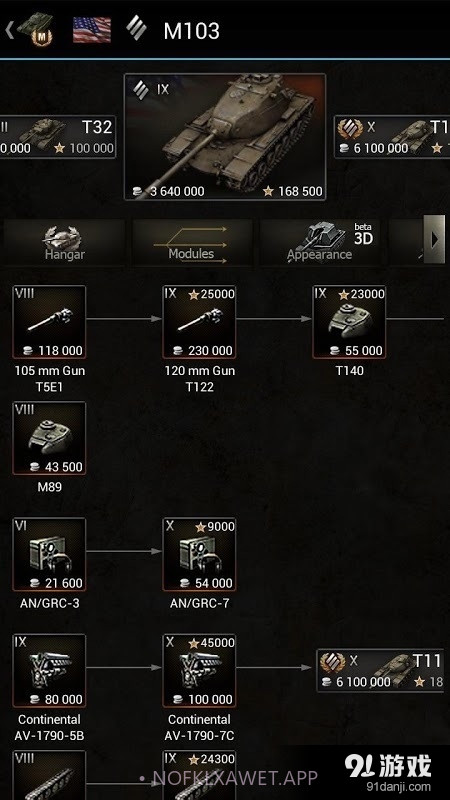 World of Tanks Базазнаний8.6.0.503截图