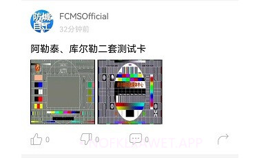 91看电视最新版v2.2.8截图