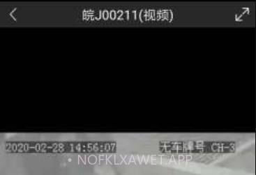 DI在线v1.4.6截图