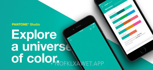 PANTONE Studiov1.5截图