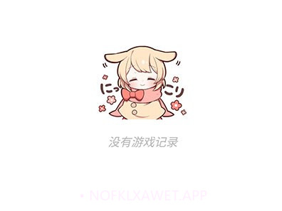 tyranor模拟器v1.5.4截图