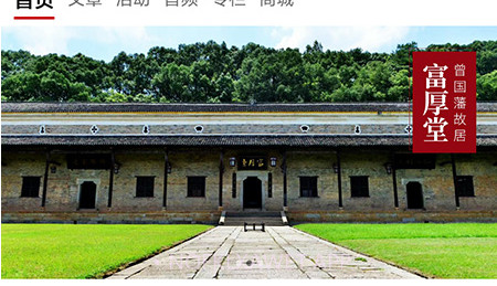 曾学v1.16截图