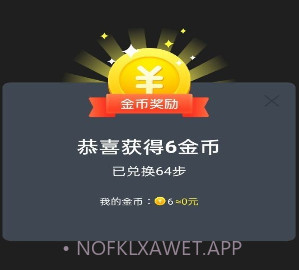 花颜走v3.22.15截图