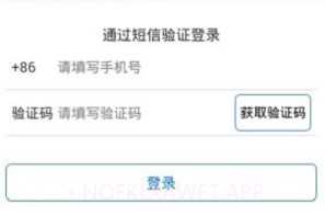 ihn华能V1.7截图