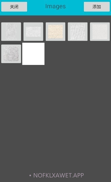 artbrushes绘画1.8.10截图