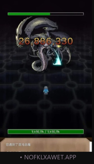 坚决英雄RPG0.4.2截图