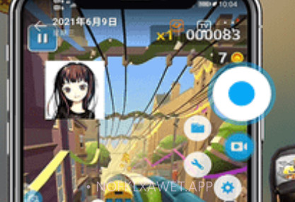 元宇宙录屏v2.5.1.11截图