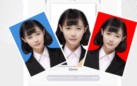 袋鼠证件照v1.0.10截图