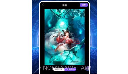 万能录屏v1.0.14截图