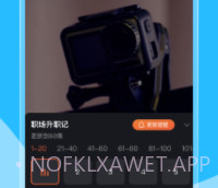 短剧多多v1.0.5截图
