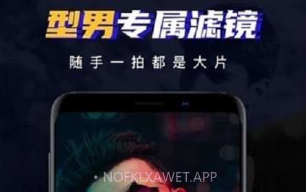 ee35 film胶片相机v1.10截图