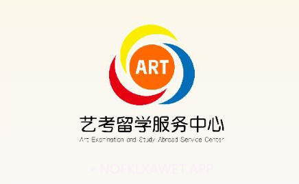 艺考留学服务中心v1.0.9截图