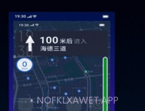 小布助手v11.11.1.6截图