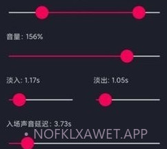影音剪辑v3.3.10截图