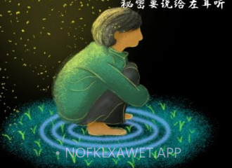 左耳心灵树洞v1.4.0v1.4.6截图