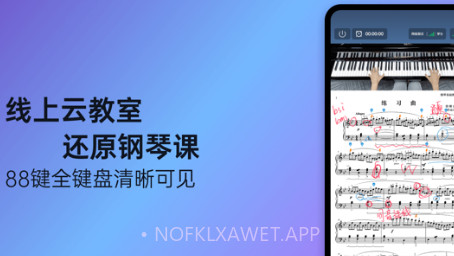 快乐斑马HDv7.0.14截图